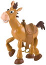 Bullyland 12763 - Toy Story - Bully