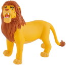 Bullyland 12253 - König der Löwen Simba