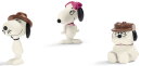 Schleich 22058 - Peanuts Snoopys siblings