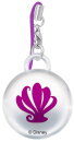 Bullyland 13415 - Arielle Geschenk-Set Charm
