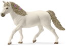 Schleich 42467 - Curricle for Horse Show