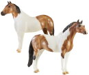 Breyer Traditional (1:9) 1822 - The "Gangsters"...
