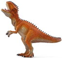 Schleich 41464 - Jeep with Dinosaur Outpost