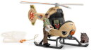 Schleich 42476 - Animal Rescue Helicopter