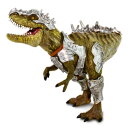 Safari Ltd. 100712 - Gepanzerter T-Rex