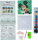 Craft Buddy CCK-DNY805 - Crystal Card Kit Disney Happy Mickey