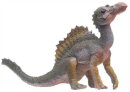 PNSO 005ZH - Nada the Spinosaurus