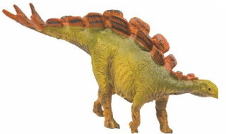PNSO 1016EN - Xana the Wuerhosaurus