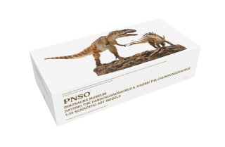 PNSO 1007ZH - Dayong The Yangchuanosaurus and Xiaobei The Chungkinggosaurus