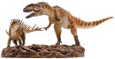 PNSO 1007ZH - Dayong The Yangchuanosaurus and Xiaobei The Chungkinggosaurus