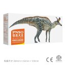 PNSO 32ZH - Audrey the Lambeosaurus