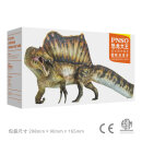 PNSO 35 - Essien The Spinosaurus
