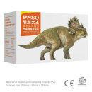 PNSO 040ZH - A-Qi the Sinoceratops