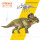 PNSO 040ZH - A-Qi the Sinoceratops