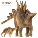PNSO 1010ZH - Stegosaurus Biber & Rook 1:35