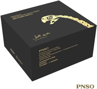 PNSO LTD Bronze - Shanshan The GIGANTORAPTOR