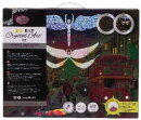 Craft Buddy CAK-XLED20 - Framed Crystal Art Kit LED - London Xmas Lights
