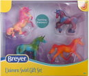 Breyer Stablemate (1:32) 6912 - Unicorn Swirl Set