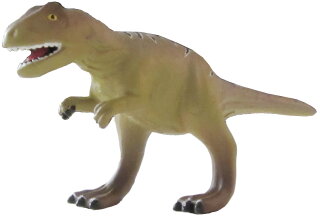Animals of Australia 78280 - Dinosaur Allosaurus