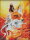 Artibalta AZ-1555 - Diamond Painting Kit Fire Fox
