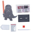 Craft Buddy CAFGR-SWS001 - Buddy - Darth Vader