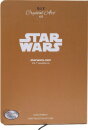 Craft Buddy CANJ-SWS601 - Crystal Art Notizbuch Set - R2-D2