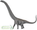 CollectA 88971 - Ruyangosaurus - Deluxe 1:100...