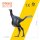 PNSO 93 - Junlang the Caudipteryx
