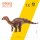 PNSO 94 - Bakari the Lurdusaurus