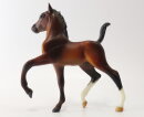 Breyer Stablemate (1:32) 5972 - Foal (picture shows the...