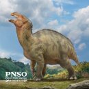 PNSO 97 - Lanqi the Lanzhousaurus