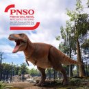 PNSO 01ZH - Articulated Toy Series:01 Cameron the...