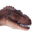 Mojö 387379 - T-Rex mit beweglichem Kiefer