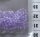 Plastic Beads - clear lilac