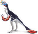 Safari Ltd Carnegie Dinosaurier 405301 - Oviraptor