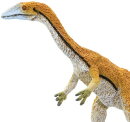 Safari Ltd. 304529 - Coelophysis