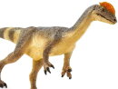 Safari Ltd. 100508 - Dilophosaurus