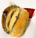 Russ Berrie Plush 96753 - Shelly purse with handle catch