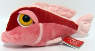 Russ Berrie Plüsch 85422 - Peepers Anemonen Clownfisch Gillies, mittel