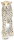 Safari Ltd. 112889 - Cheetah