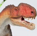 Safari Ltd. 302629 - Monolophosaurus