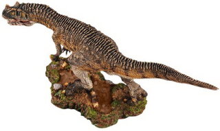 REBOR 160062 - 1:35 Ceratosaurus dentisulcatus *1
