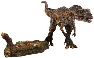 REBOR 160062 - 1:35 Ceratosaurus dentisulcatus *1