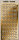 Rio Rondo Traditional (1:9) A835g - Araber Tack Verzierungen Coins geätzt (goldfarben)