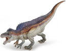 Papo 55062 - Acrocanthosaurus