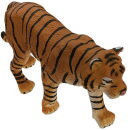 Animals of Australia 75903 - Tiger