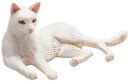 Mojö 387368 - Katze liegend weiß