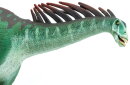 Safari Ltd. 304629 - Amargasaurus