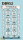 Rio Rondo Bijoux (1:18) DB952s - Etched Buckles Decatur Small (silvery)