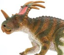 Safari Ltd. 100248 - Styracosaurus